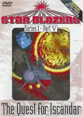 Star Blazers - The Quest for Iscandar - Series 1, Part 5 - Episodes 18-21